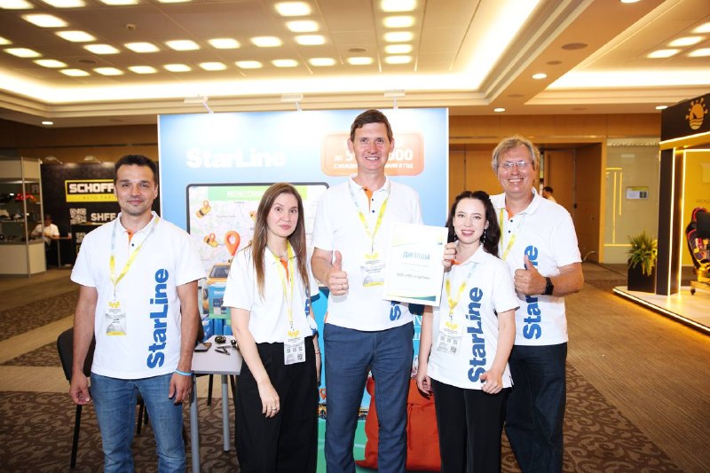 StarLine на Евразийском форуме «Такси»: итоги и новые технологии StarLine на Евразийском форуме «Такси»: итоги и новые технологии