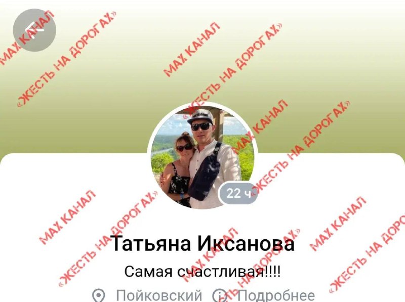 Смертельное ДТП на трассе Екатеринбург–Тюмень: погиб пятимесячный ребенок Смертельное ДТП на трассе Екатеринбург–Тюмень: погиб пятимесячный ребенок