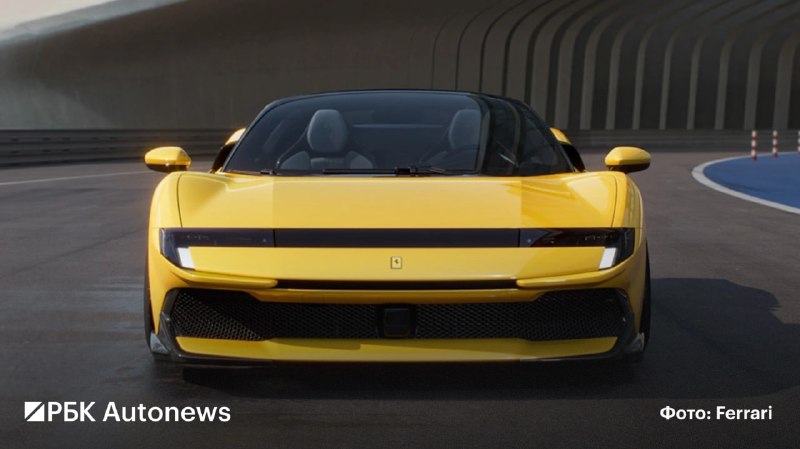 Редкий Ferrari 849 Testarossa Spider появится в России