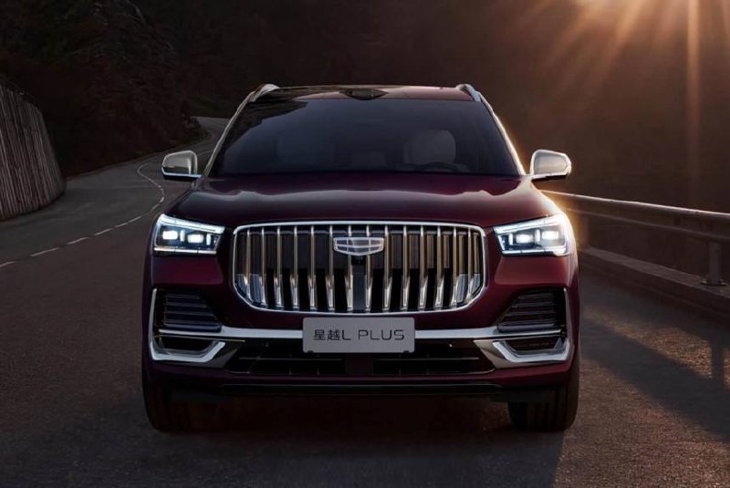 Geely Xingyue L Plus: опубликованы официальные снимки нового большого Monjaro Geely Xingyue L Plus: опубликованы официальные снимки нового большого Monjaro