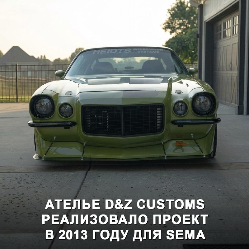 Chevrolet Camaro 1973 года с 680-сильным V8 выставили на аукцион Mecum Chevrolet Camaro 1973 года с 680-сильным V8 выставили на аукцион Mecum