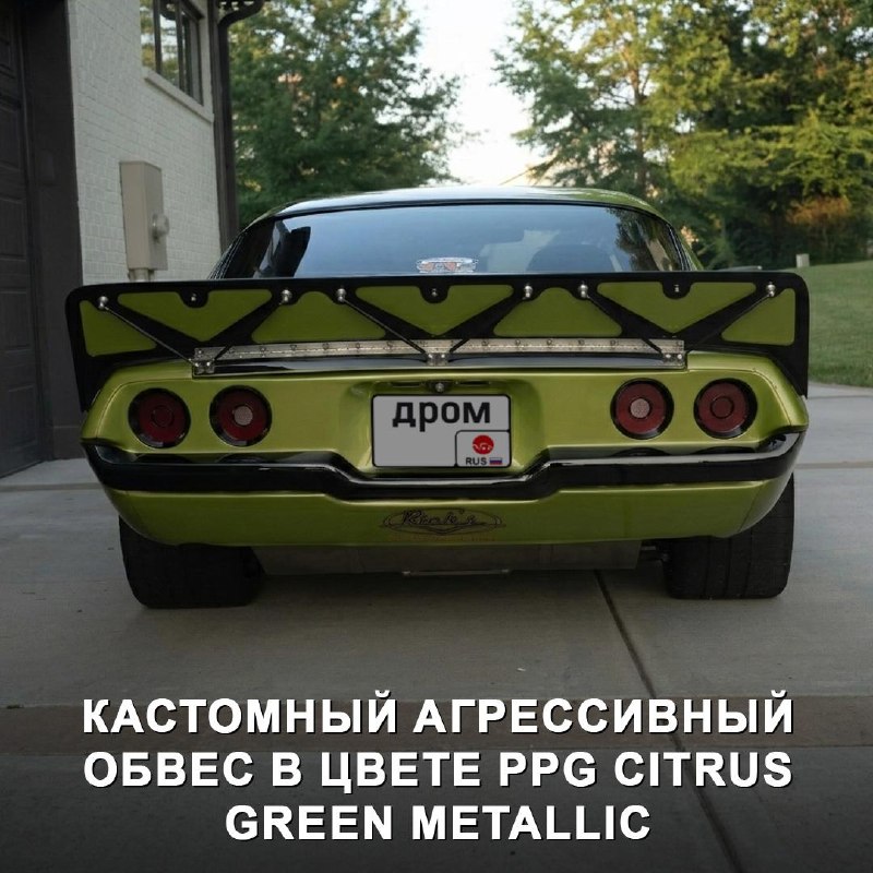 Chevrolet Camaro 1973 года с 680-сильным V8 выставили на аукцион Mecum Chevrolet Camaro 1973 года с 680-сильным V8 выставили на аукцион Mecum