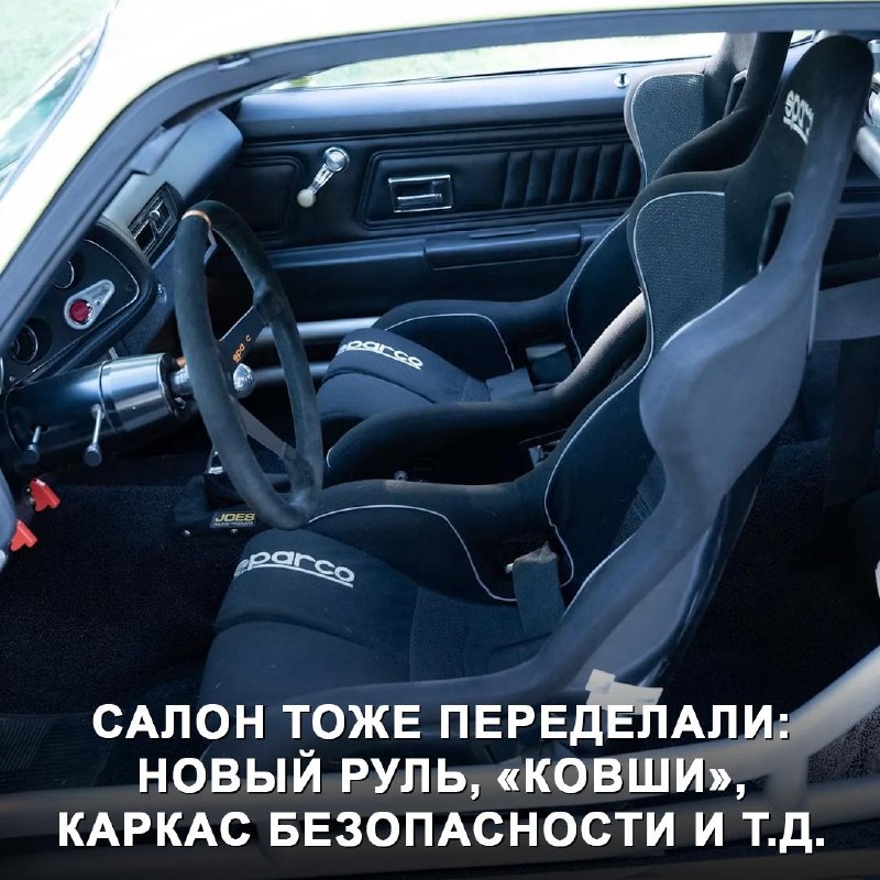 Chevrolet Camaro 1973 года с 680-сильным V8 выставили на аукцион Mecum Chevrolet Camaro 1973 года с 680-сильным V8 выставили на аукцион Mecum
