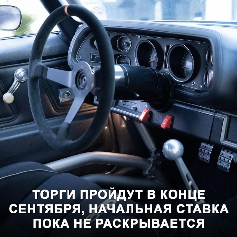 Chevrolet Camaro 1973 года с 680-сильным V8 выставили на аукцион Mecum Chevrolet Camaro 1973 года с 680-сильным V8 выставили на аукцион Mecum