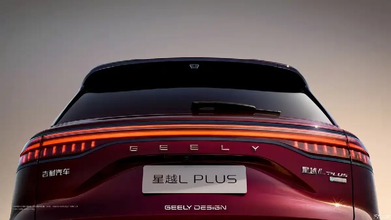 Geely Monjaro Plus: кроссовер растянули почти до пяти метров