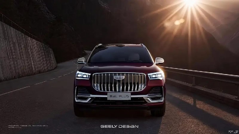 Geely Monjaro Plus: раскрыт дизайн флагманского кроссовера