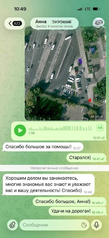 Шумский: о деньгах, рекламе и скрытых спонсорах блога Шумский: о деньгах, рекламе и скрытых спонсорах блога