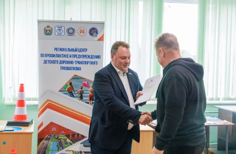 Новгородское отделение ВОА получило благодарственное письмо за профессионализм