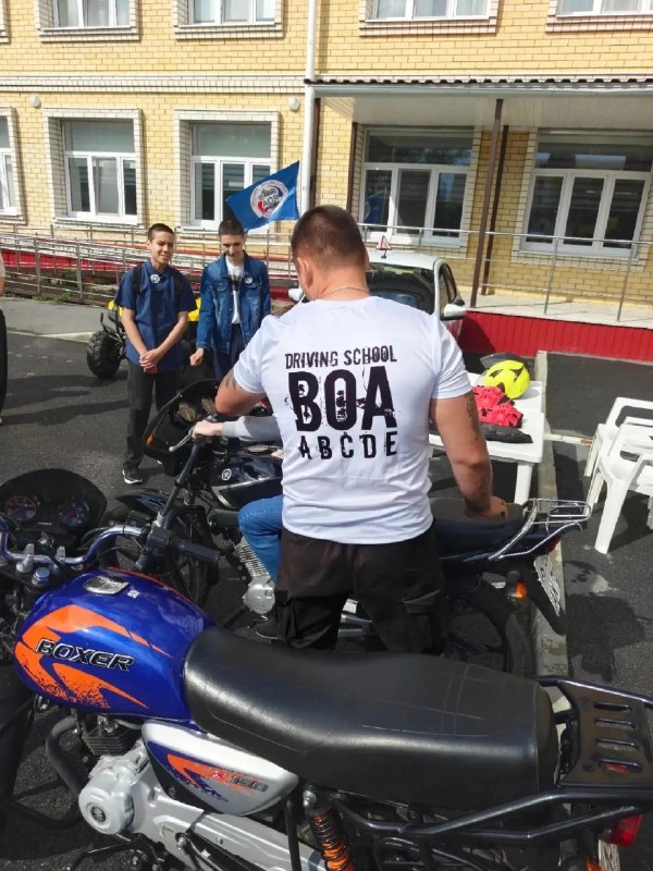 Автошкола «ВОА» приняла участие в педагогической конференции в Ишиме