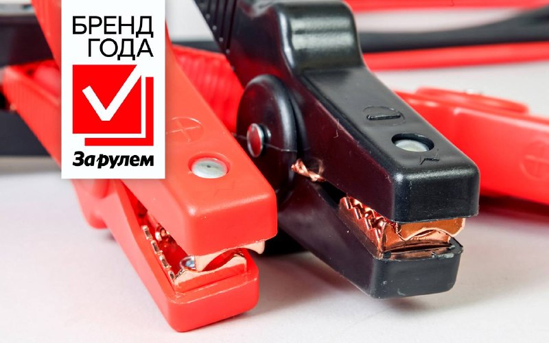 Выбираем лучший аккумулятор для зимнего запука: старт голосования Выбираем лучший аккумулятор для зимнего запука: старт голосования