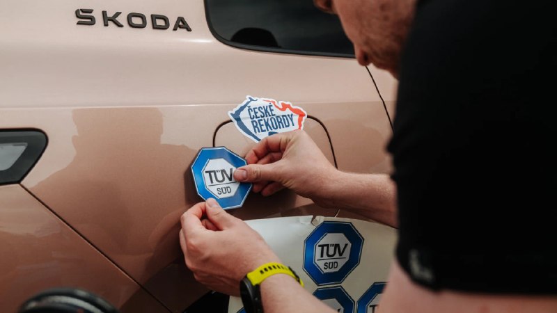 Электрический Skoda Peaq проехал 936 км на одной зарядке и установил рекорд в классе Электрический Skoda Peaq проехал 936 км на одной зарядке и установил рекорд в классе