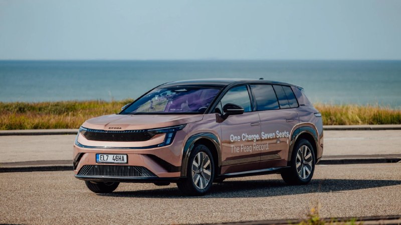 Электрический Skoda Peaq проехал 936 км на одной зарядке и установил рекорд в классе Электрический Skoda Peaq проехал 936 км на одной зарядке и установил рекорд в классе