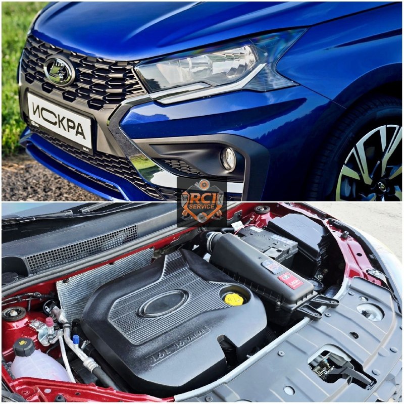Атмокит RCI Service для LADA Iskra: зарядка до 140 л.с. за 2 дня