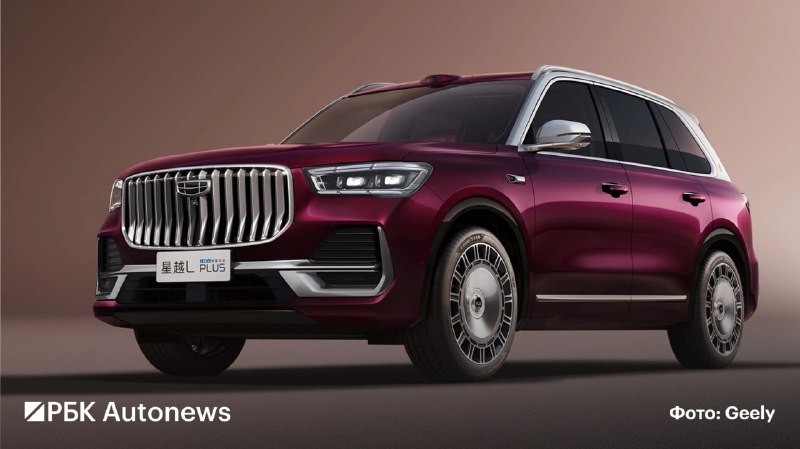 Geely Monjaro Plus: обновлённый кроссовер с полноуправляемым шасси и гибридом Geely Monjaro Plus: обновлённый кроссовер с полноуправляемым шасси и гибридом