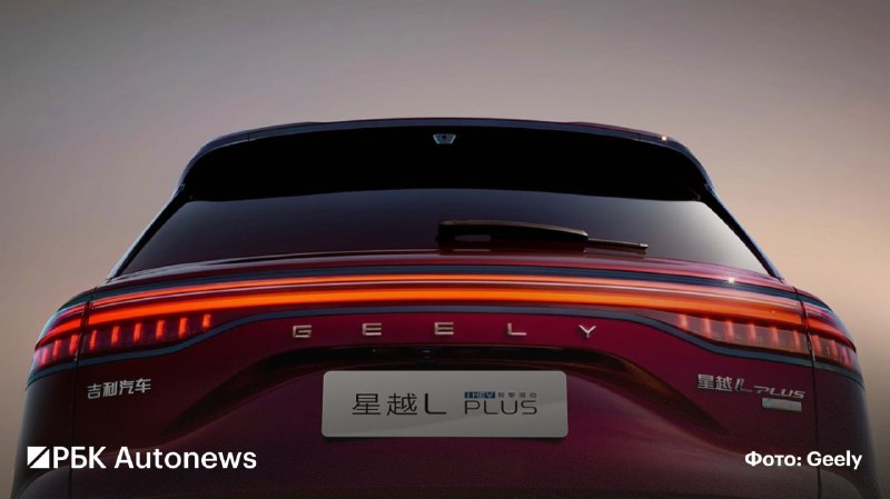 Geely Monjaro Plus: обновлённый кроссовер с полноуправляемым шасси и гибридом Geely Monjaro Plus: обновлённый кроссовер с полноуправляемым шасси и гибридом