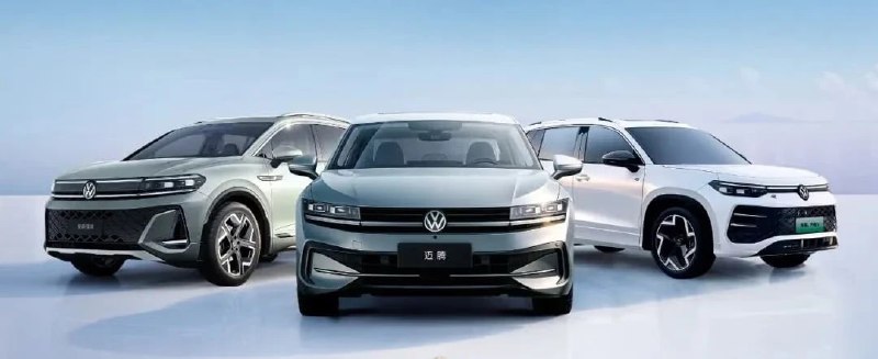 FAW-Volkswagen расширила пожизненную гарантию на весь модельный ряд FAW-Volkswagen расширила пожизненную гарантию на весь модельный ряд