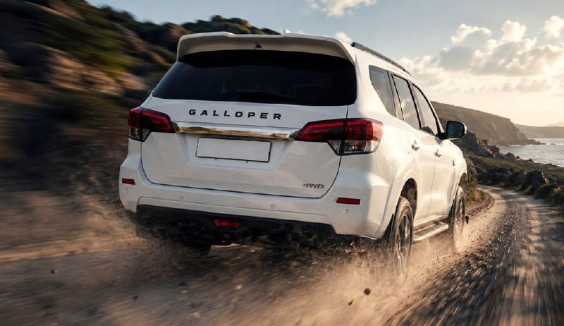 В Испании возродили марку Galloper на базе китайских Nissan В Испании возродили марку Galloper на базе китайских Nissan