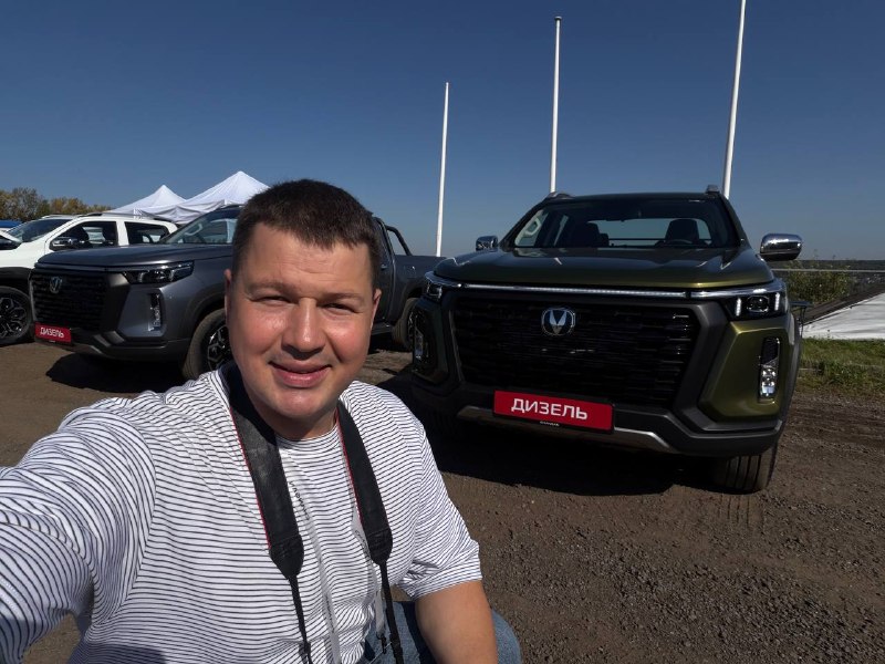 Changan Hunter Plus Diesel: тест дизельного пикапа на полигоне