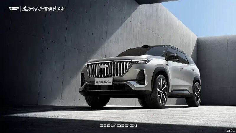 Возрожденная «Волга»: Geely Boyue L получил лидар и 201-сильный турбомотор