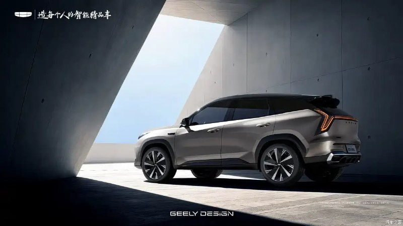 Возрожденная «Волга»: Geely Boyue L получил лидар и 201-сильный турбомотор