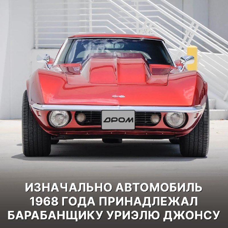 Chevrolet Corvette 1968: спорткар, превращённый в универсал для музыканта Chevrolet Corvette 1968: спорткар, превращённый в универсал для музыканта