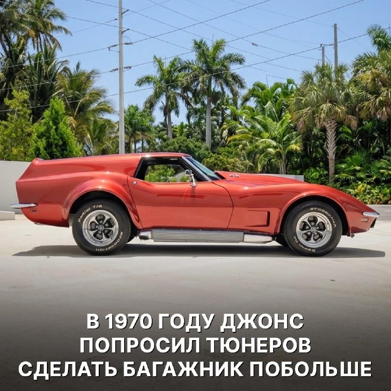 Chevrolet Corvette 1968: спорткар, превращённый в универсал для музыканта Chevrolet Corvette 1968: спорткар, превращённый в универсал для музыканта