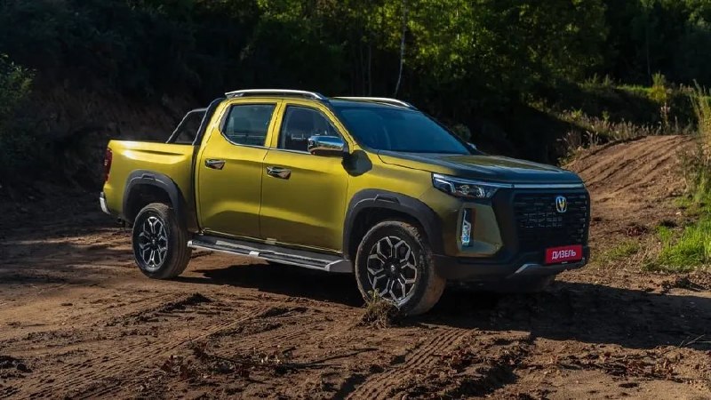 Дизельный Changan Hunter Plus появился в России: цены и характеристики Дизельный Changan Hunter Plus появился в России: цены и характеристики