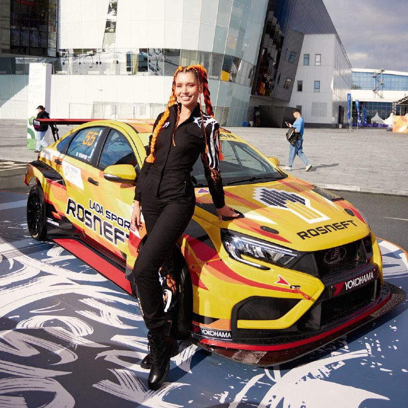 LADA — участник Международного фестиваля молодёжи в Екатеринбурге