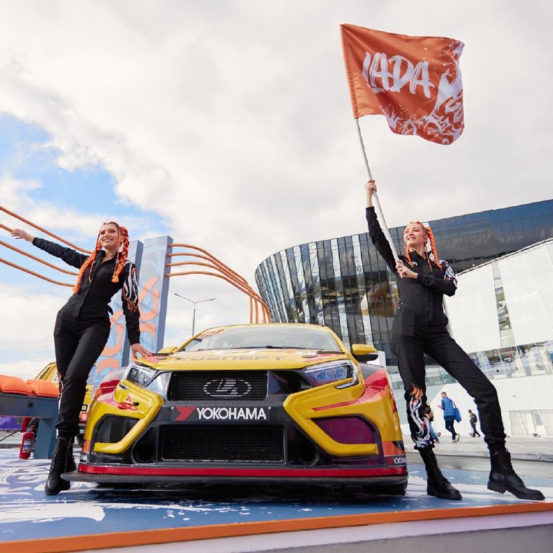 LADA — участник Международного фестиваля молодёжи в Екатеринбурге