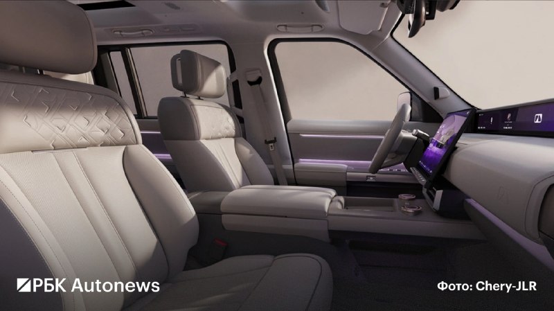 Land Rover и Chery запускают продажи кроссовера Freelander 8 в Китае Land Rover и Chery запускают продажи кроссовера Freelander 8 в Китае
