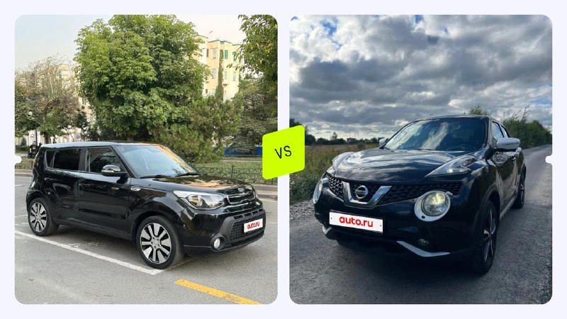 Kia Soul против Nissan Juke: битва ярких городских кроссоверов