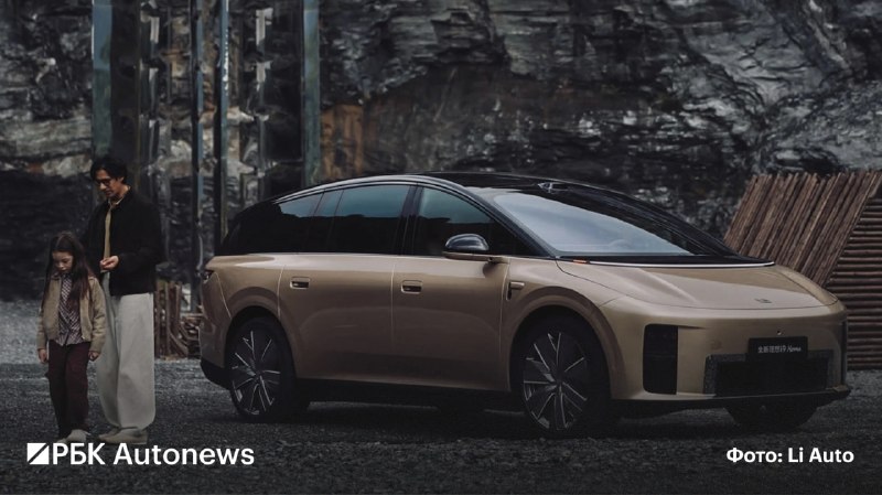 Li Auto представила флагманский электрокроссовер i9 с трансформируемым салоном Li Auto представила флагманский электрокроссовер i9 с трансформируемым салоном