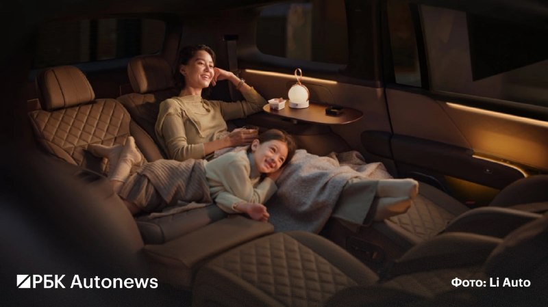 Li Auto представила флагманский электрокроссовер i9 с трансформируемым салоном Li Auto представила флагманский электрокроссовер i9 с трансформируемым салоном