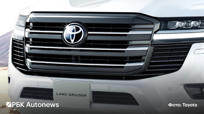 Toyota представила гибридный Land Cruiser 300 в Японии Toyota представила гибридный Land Cruiser 300 в Японии