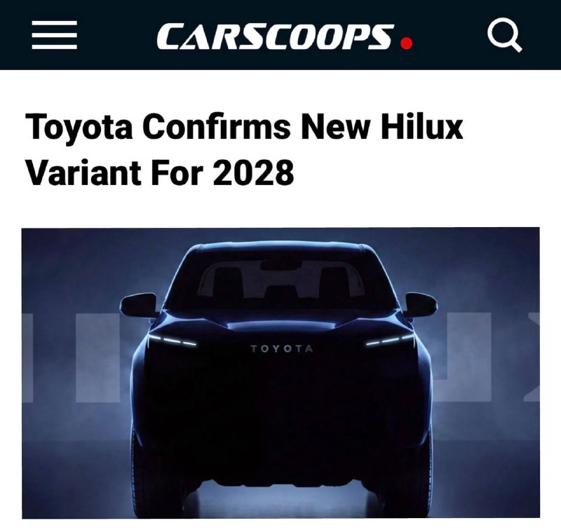 Водородный Toyota Hilux: более 400 км хода и заправка за 5 минут Водородный Toyota Hilux: более 400 км хода и заправка за 5 минут
