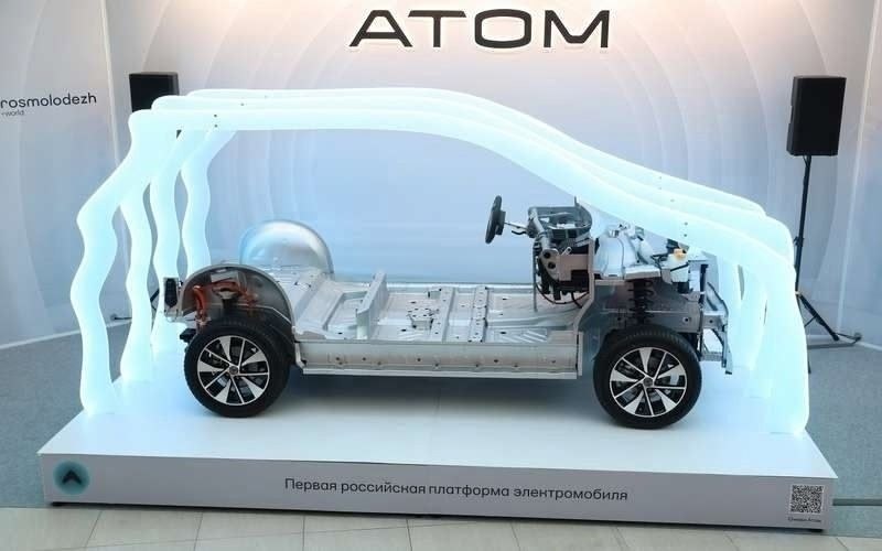 Стартовало серийное производство электромобиля «Атом» на заводе «Москвич» Стартовало серийное производство электромобиля «Атом» на заводе «Москвич»