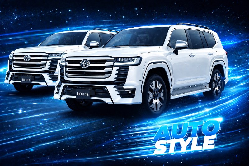 Toyota показала городской обвес Modellista для Land Cruiser 300 Toyota показала городской обвес Modellista для Land Cruiser 300