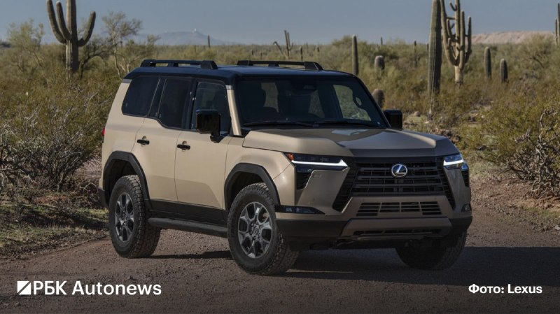 Lexus обновил внедорожник GX: все комплектации, характеристики и цены Lexus обновил внедорожник GX: все комплектации, характеристики и цены