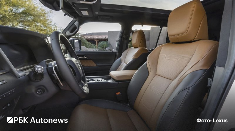 Lexus обновил внедорожник GX: все комплектации, характеристики и цены Lexus обновил внедорожник GX: все комплектации, характеристики и цены