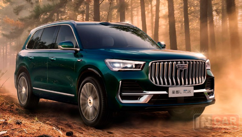 Geely готовит флагманский кроссовер Monjaro Plus Geely готовит флагманский кроссовер Monjaro Plus