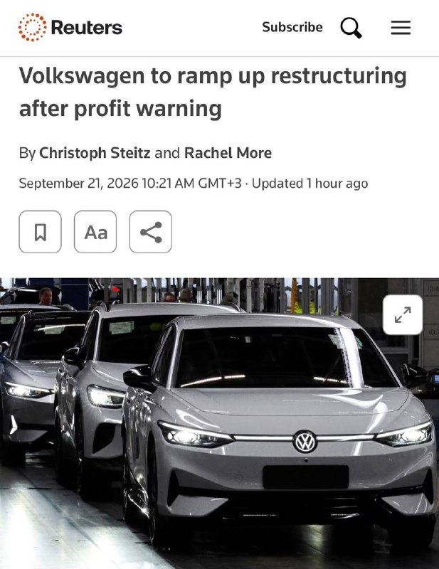 Volkswagen сократит 50 тысяч рабочих мест: в Германии протестуют работники автопрома Volkswagen сократит 50 тысяч рабочих мест: в Германии протестуют работники автопрома