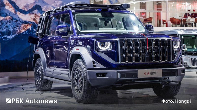 Hongqi G919: рамный внедорожник с мощностью 707 л.с. появится в России в 2027 году