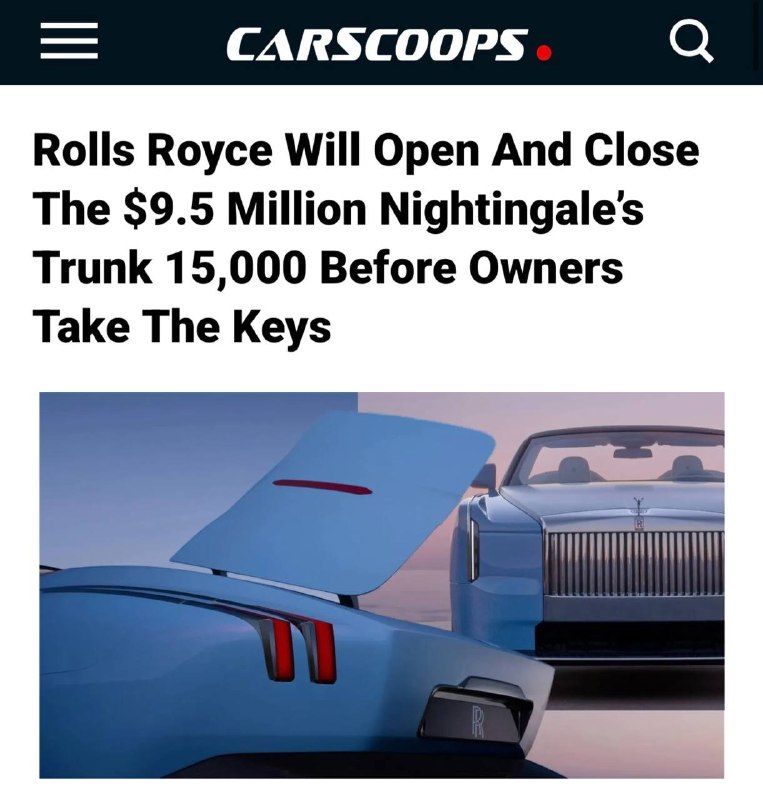Rolls-Royce проверит багажник нового Nightingale 15 000 раз