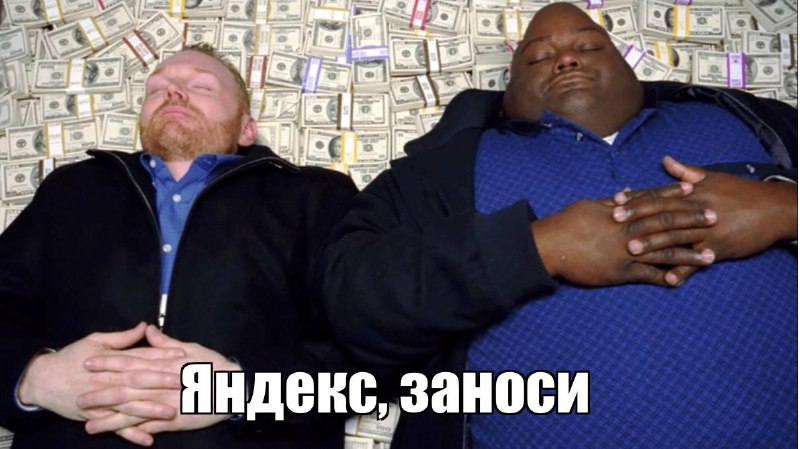 Яндекс Такси наградило 15 лучших водителей миллионом рублей и автомобилями UMO 5 Яндекс Такси наградило 15 лучших водителей миллионом рублей и автомобилями UMO 5