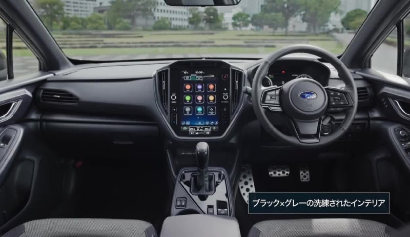 Subaru обновила Crosstrek: только гибриды e-Boxer для Японии Subaru обновила Crosstrek: только гибриды e-Boxer для Японии