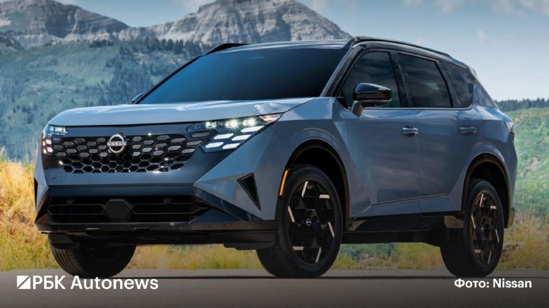 Nissan представил новый кроссовер Rogue для Северной Америки Nissan представил новый кроссовер Rogue для Северной Америки