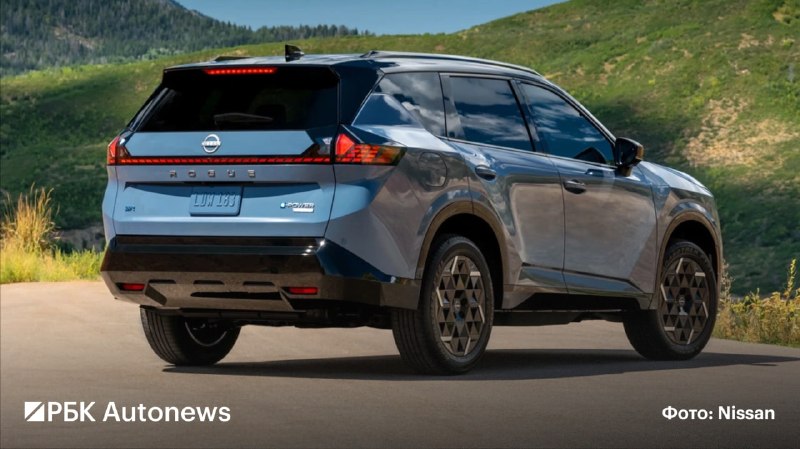 Nissan представил новый кроссовер Rogue для Северной Америки Nissan представил новый кроссовер Rogue для Северной Америки