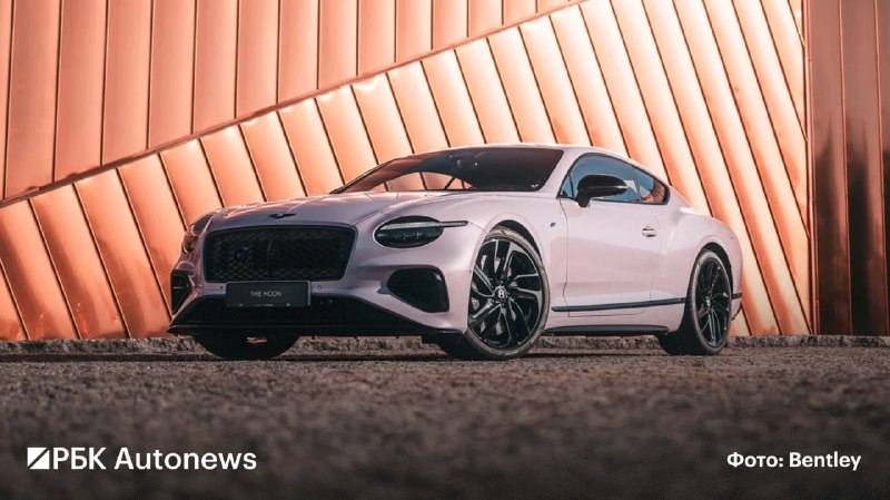Bentley представила лимитированную серию в честь Коперника Bentley представила лимитированную серию в честь Коперника