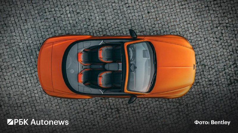 Bentley представила лимитированную серию в честь Коперника Bentley представила лимитированную серию в честь Коперника