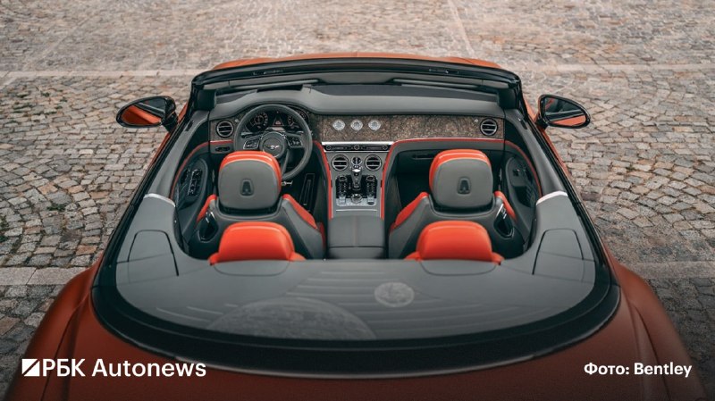 Bentley представила лимитированную серию в честь Коперника Bentley представила лимитированную серию в честь Коперника